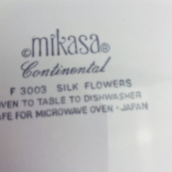 Mikasa CONTINENTAL SILK FLOWERS F3003 Octagonal  Lidded Handles 10"  Soup Tureen - Picture 8 of 12